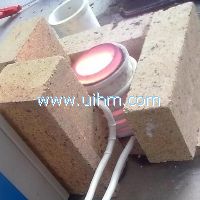 medium frequency induction melting aluminum