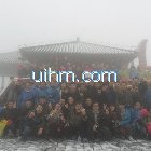 2014 hangzhou tour of um team