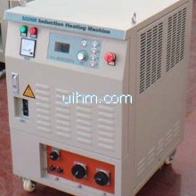 um-dsp60a-hf air cooled dsp induction heater